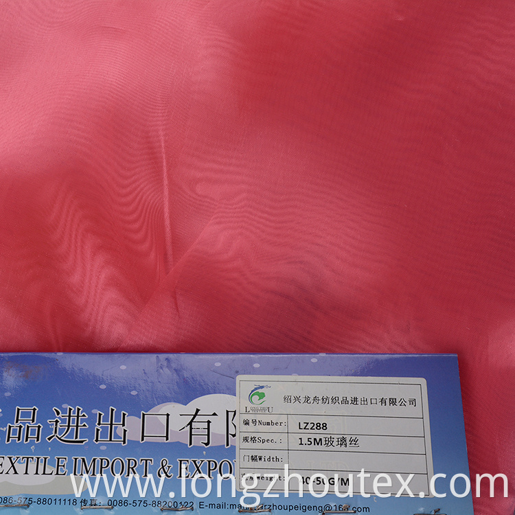 1.5m Glass Fiber Satin Fabric